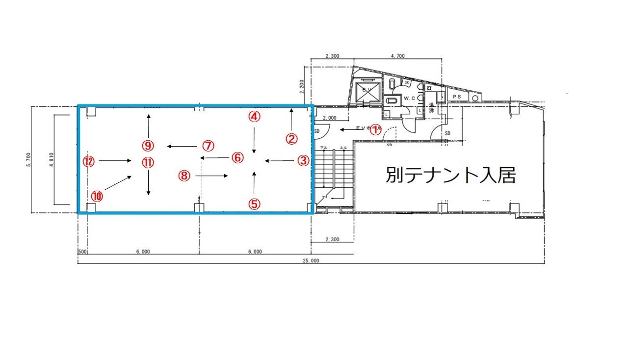 スタジオ