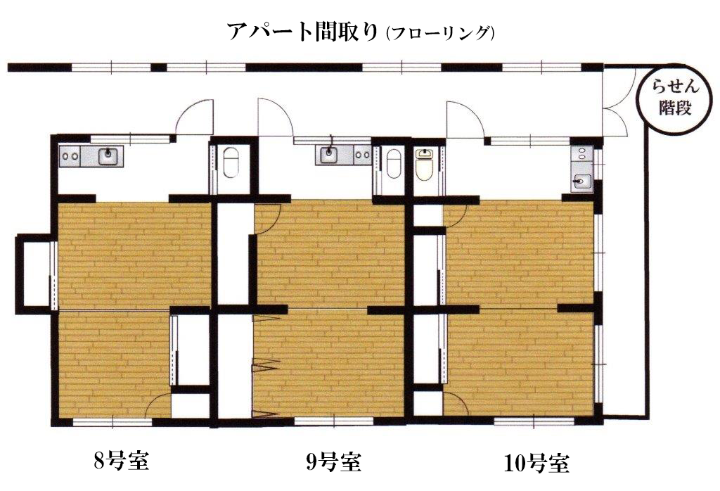 アパート(フローリング)