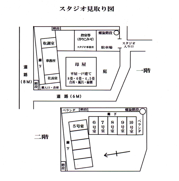 建物配置