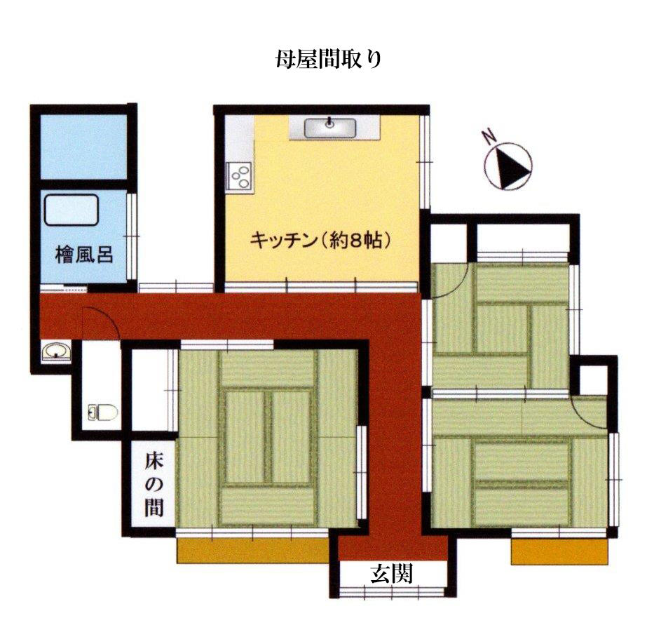 母屋