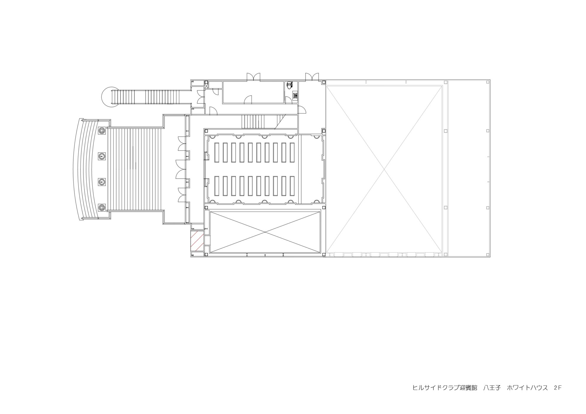 ホワイトハウス 2F