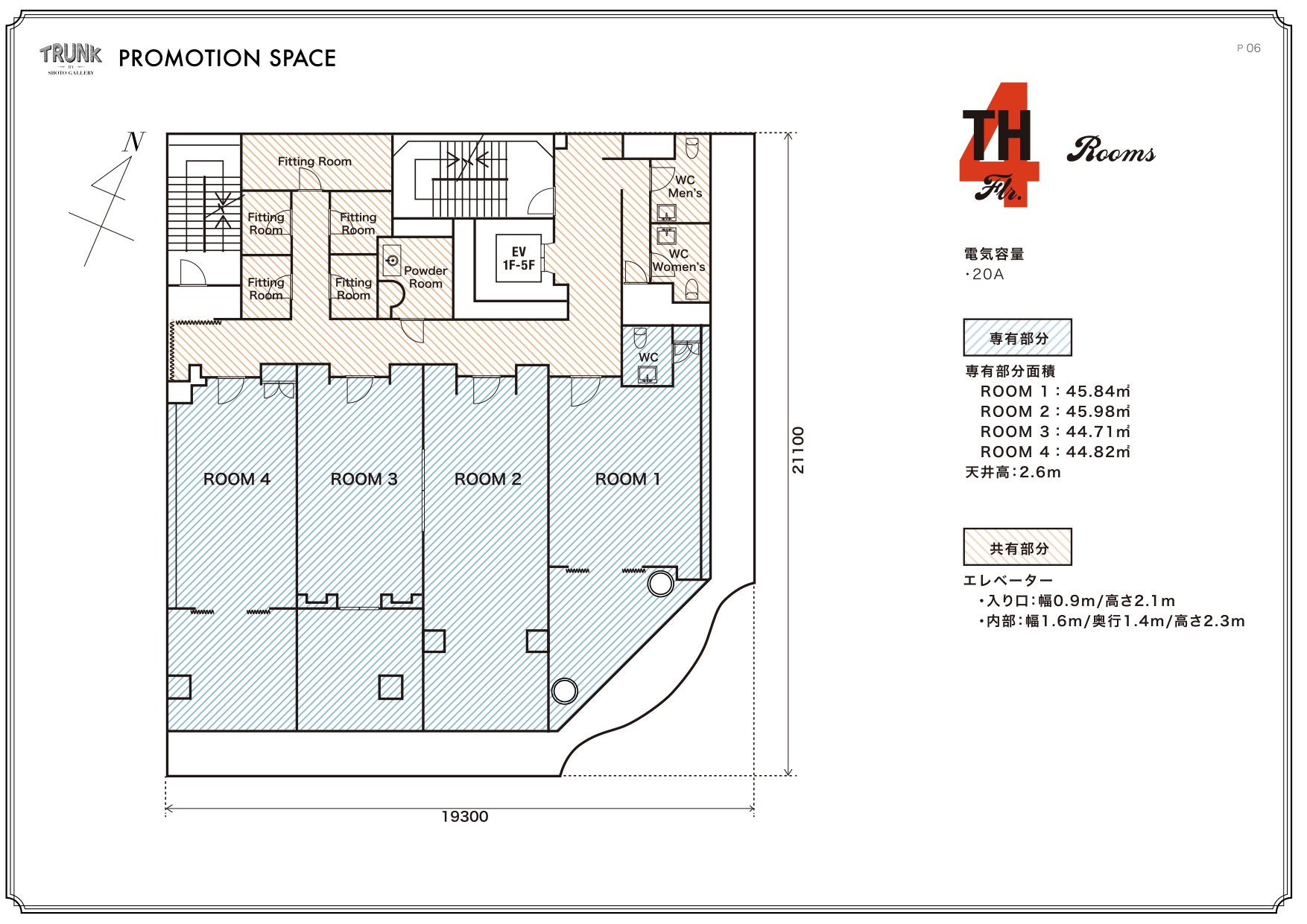 4th floor